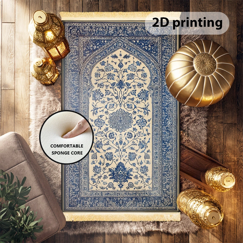 best prayer rugs Top view