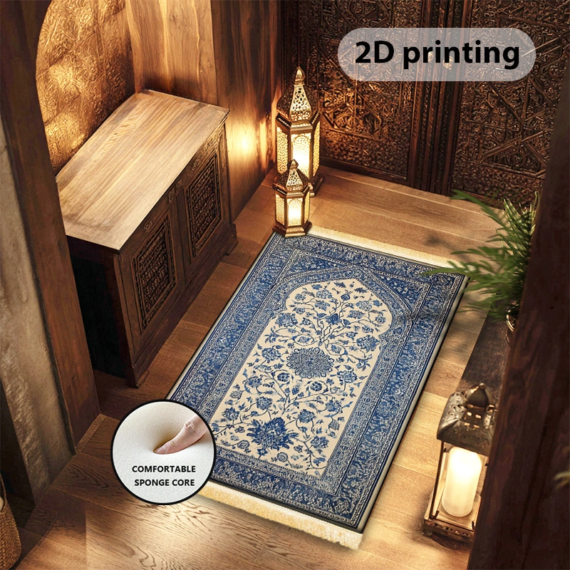 best prayer rugs Scene diagram best prayer rugs Scene diagram