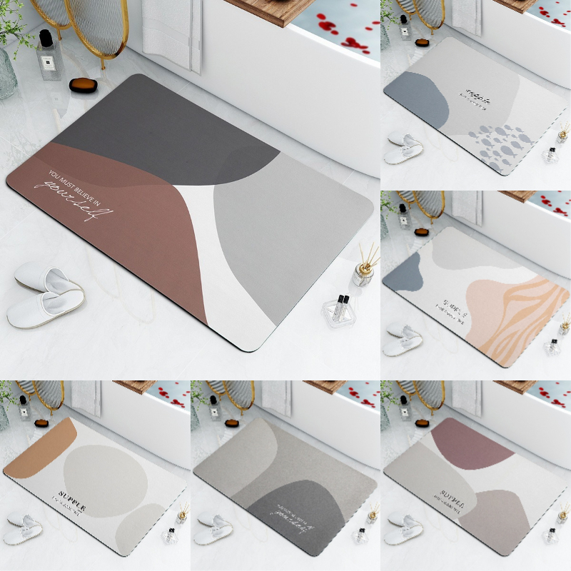 Modern Minimalist Floor Mat Style  1