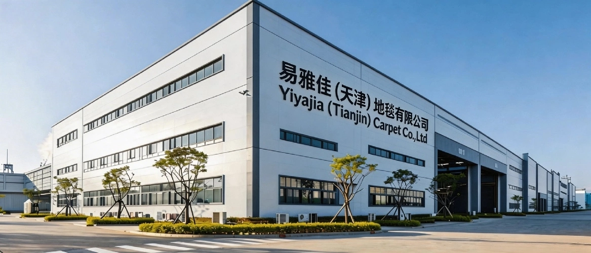 Modern Minimalist Floor Mat The exterior view of the factory