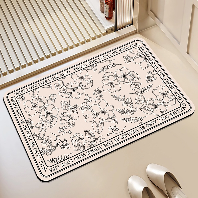 Personalized Floor Mat Style 3