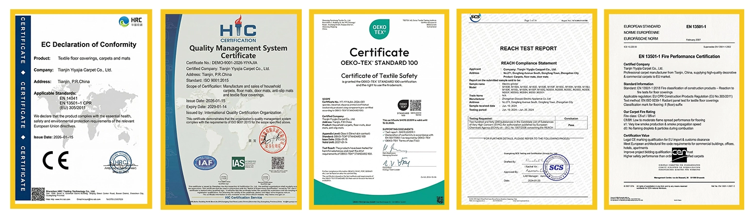 European And American Floor Mats Certification certificate