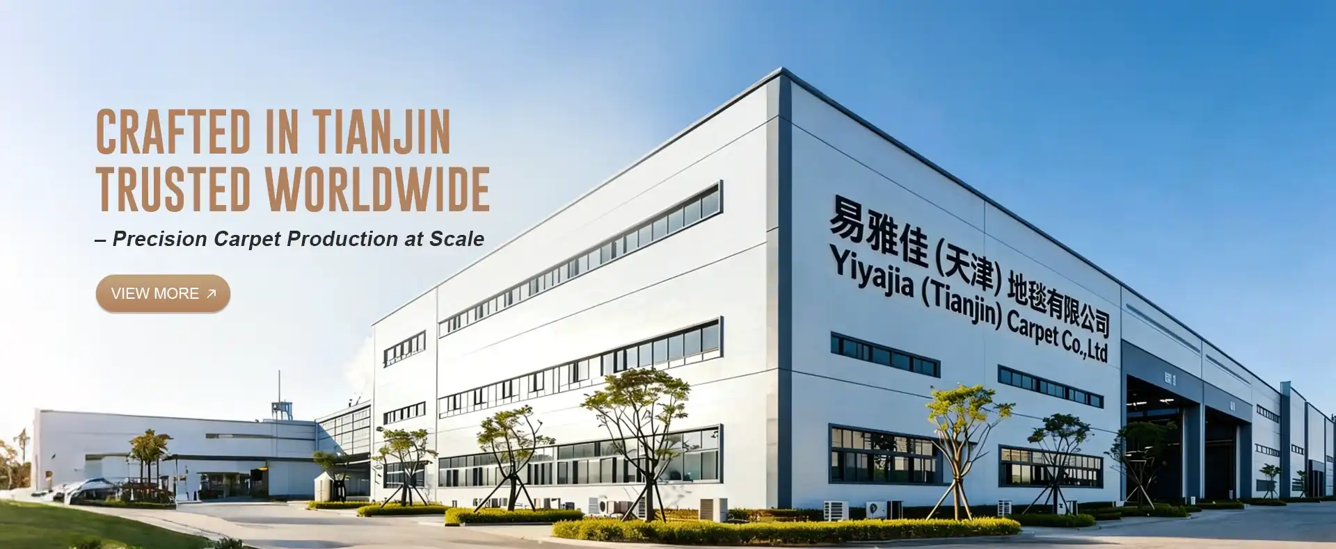 Crafted in Tianjin, Trusted Worldwide – Precision Carpet Production at Scale